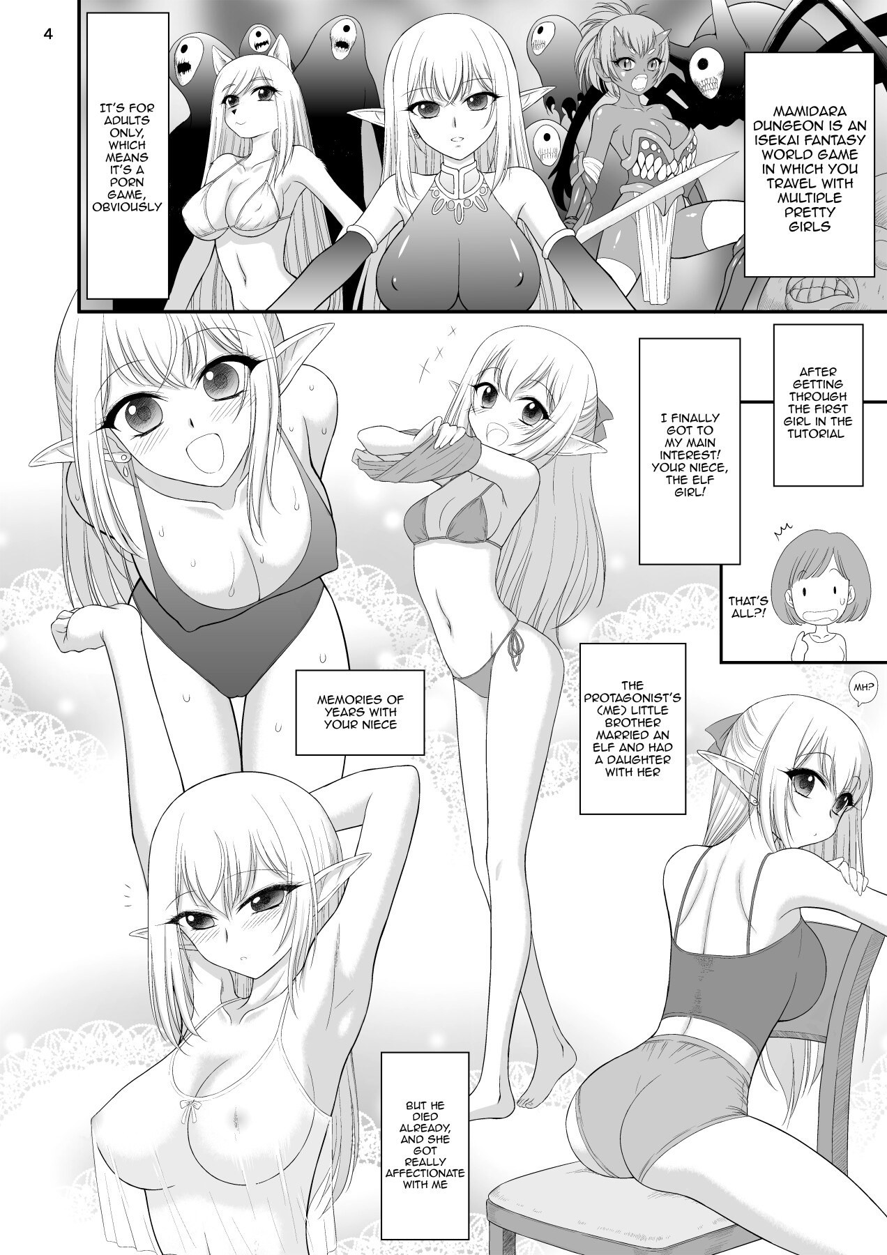 Hentai Manga Comic-Mami's Dungeon - Elf Niece-Read-4